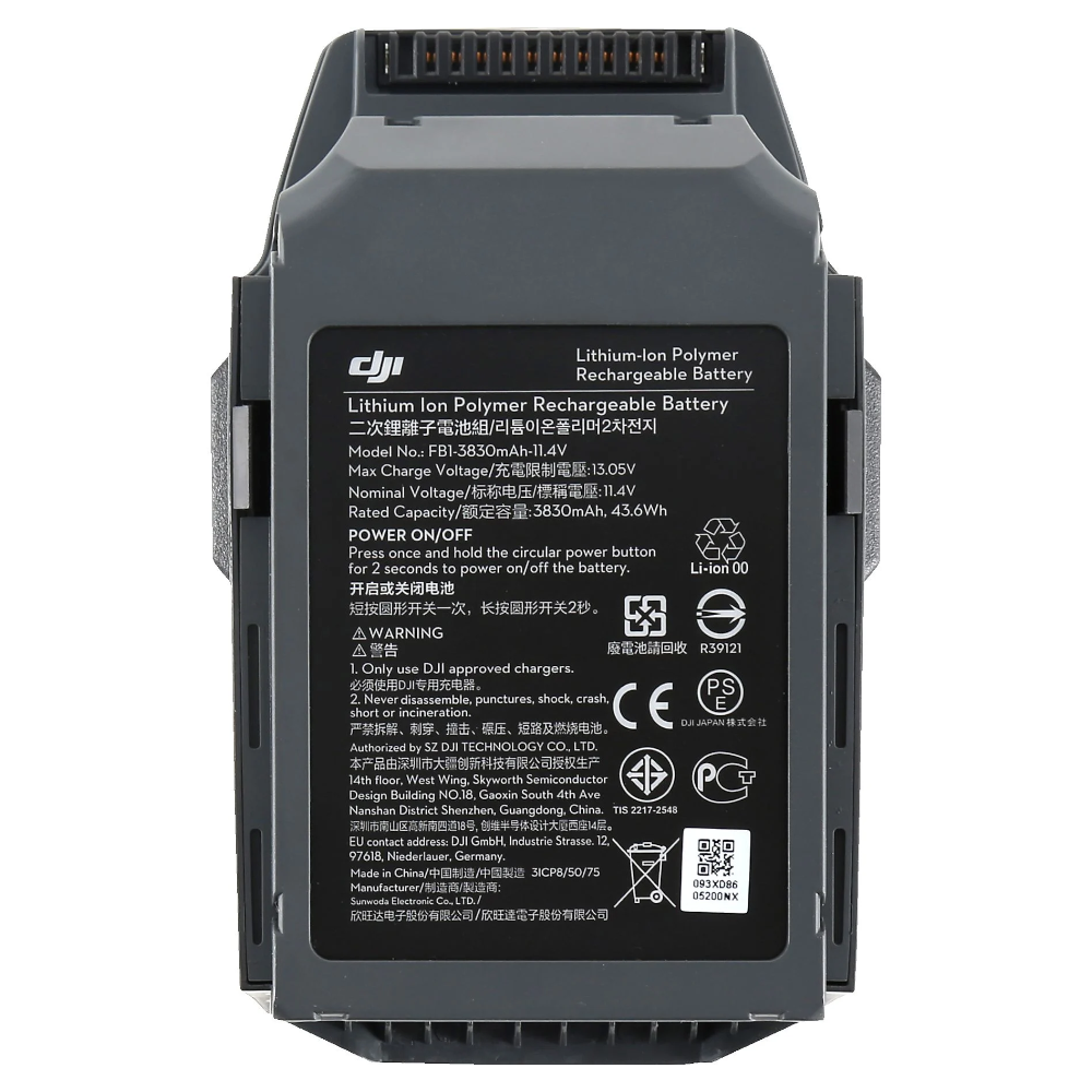 DJI Mavic Pro Intelligent Flight Battery