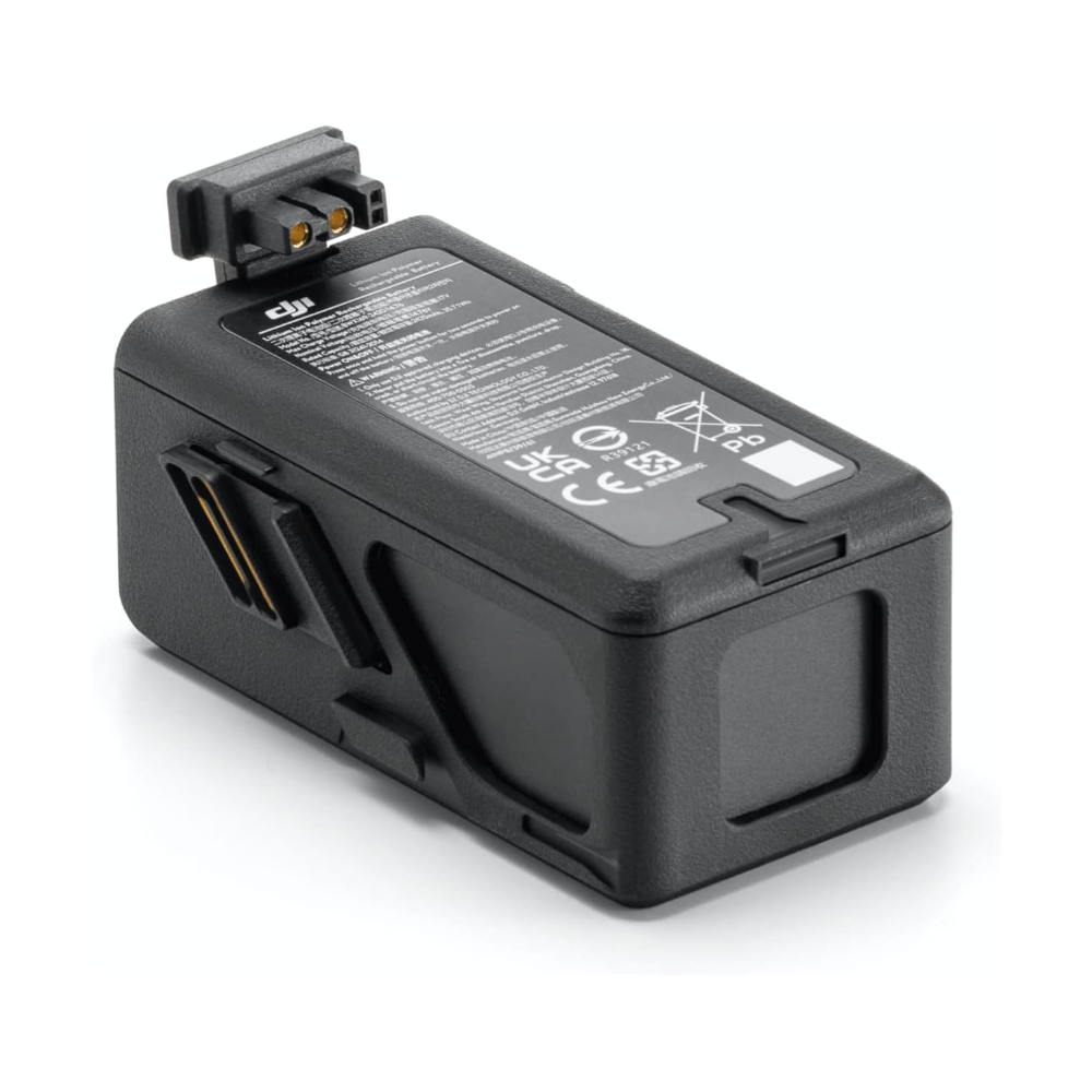DJI Avata Intelligent Flight Battery