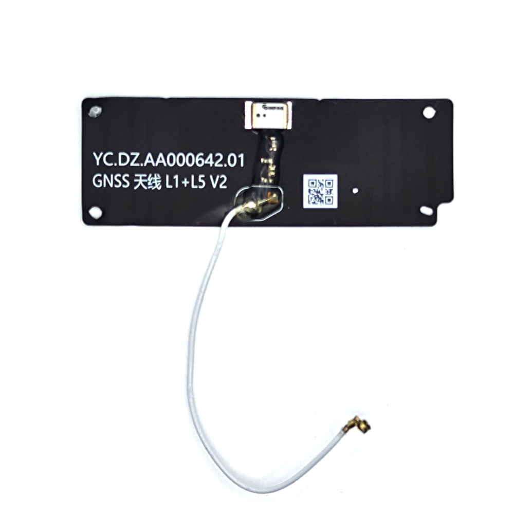 DJI Mini 5 Pro GPS Modul