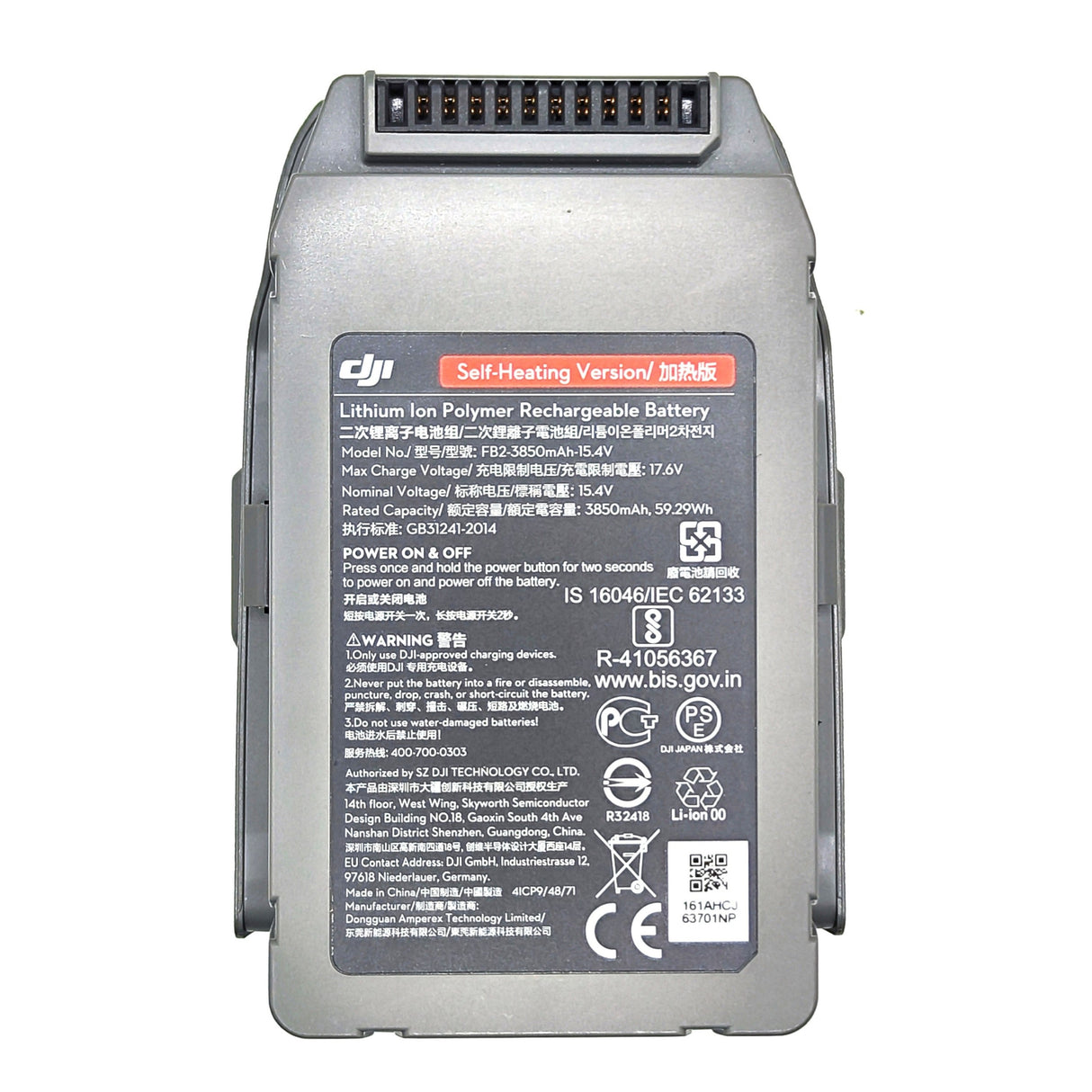 DJI Mavic 2 Enterprise Intelligent Flight Battery Self-Heating