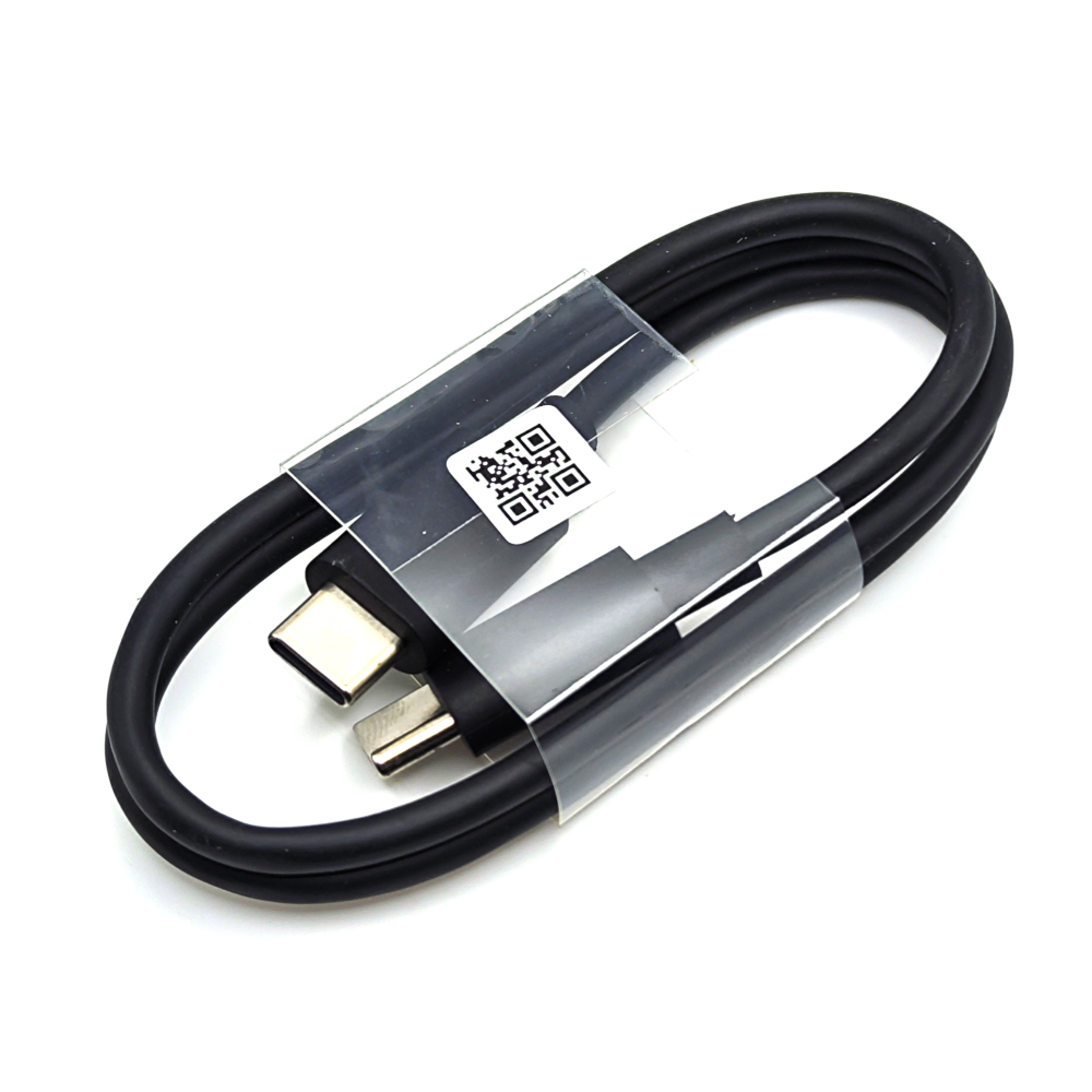 DJI USB-C zu USB-C Ladekabel / Datenkabel