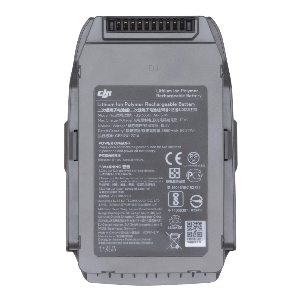 DJI Mavic 2 Serie Intelligent Battery
