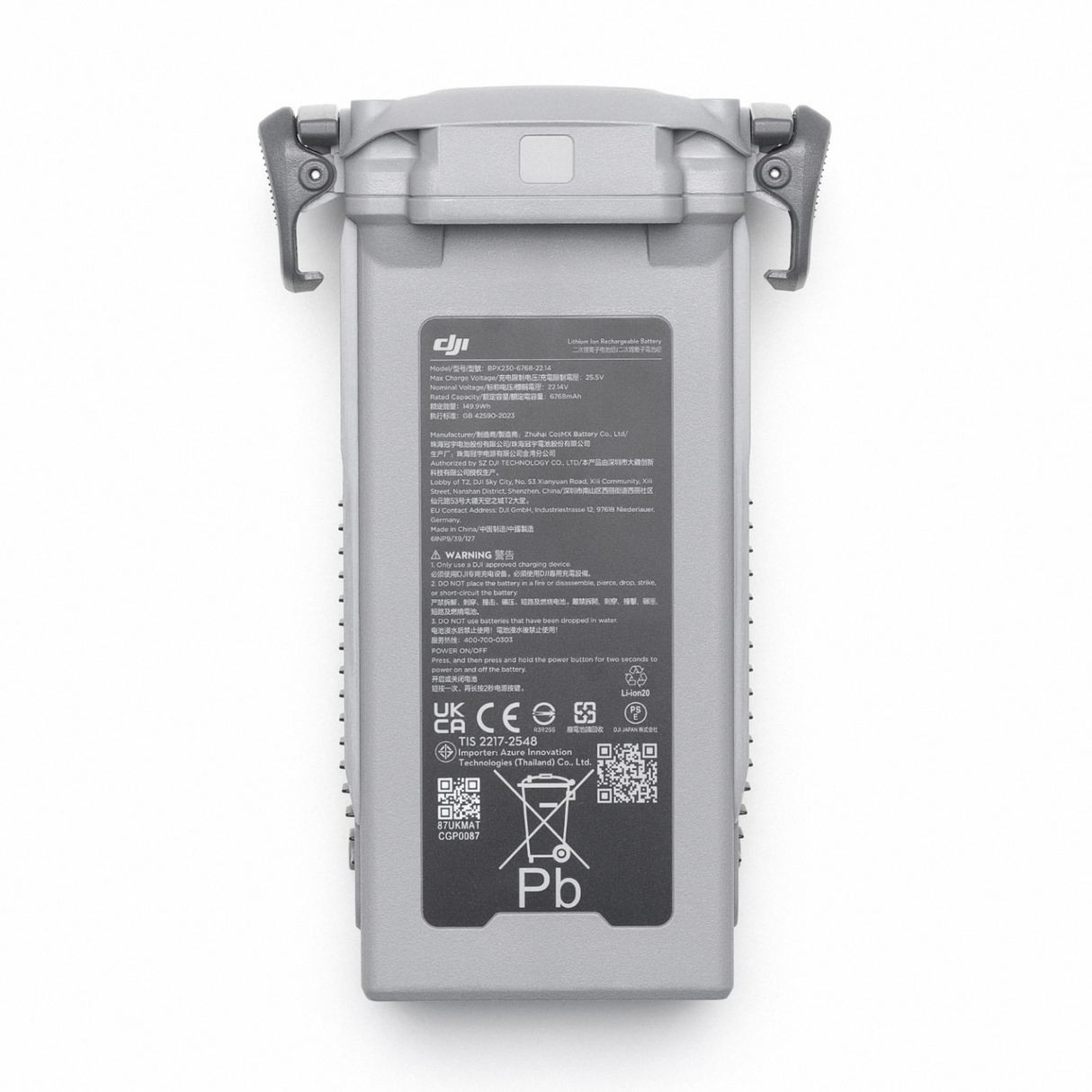 DJI Matrice 4D Serie Battery