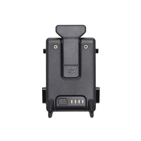 DJI FPV Intelligent Flight Battery